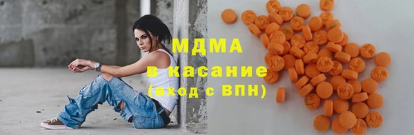 гашиш Балахна